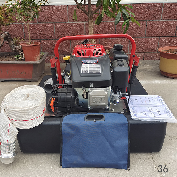 机动消防浮艇泵 水上救援漂浮吸水泵 供应遥控式消防浮艇泵