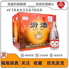 ɽ�� ��.��42�ȼt�w ���� 475ml*12ƿ �����ͼ��Z��-��ĭ��l؛