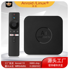 5Gȫ���ܾW�j�C픺�k���ҕ���ӟo��wifi�֙CͶ��������ħ��