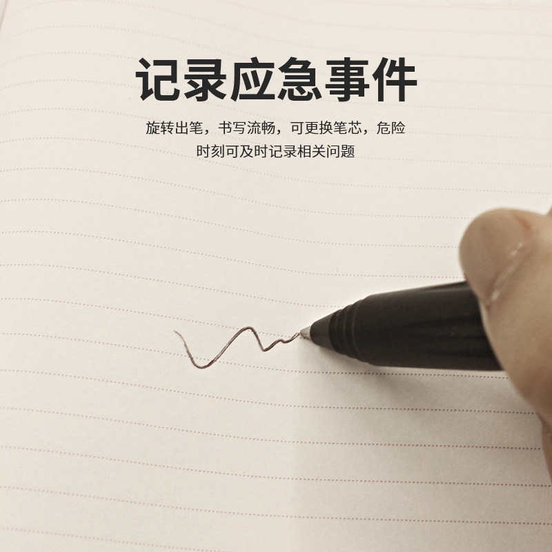 Camping al aire libre autodefensa multi-función pluma defensa ataque de aleación de aluminio táctico pluma escape Multi-propósito pluma firma pluma