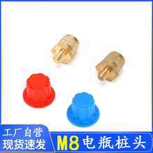 M8�U��䇘��^���ܽӾ�������Դ�늳���܇������ؓ�Ӿ�������250A