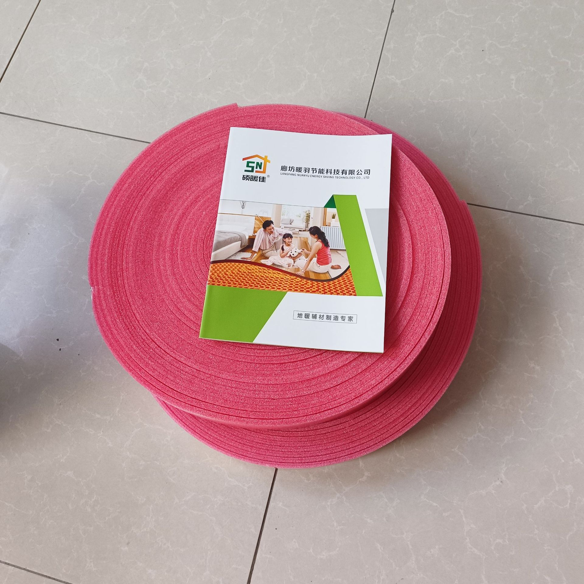 微信图片_20220816142727