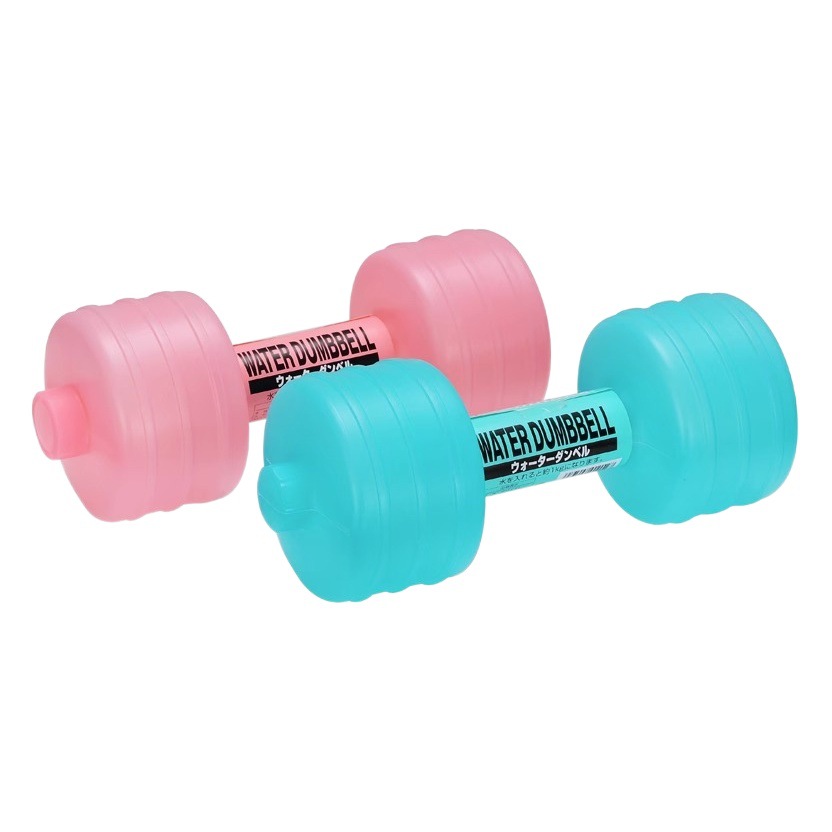 Japón importó mancuernas de agua genuinas de plástico portátil para niños y mujeres fitness en casa práctica glúteos para bajar de peso mancuernas