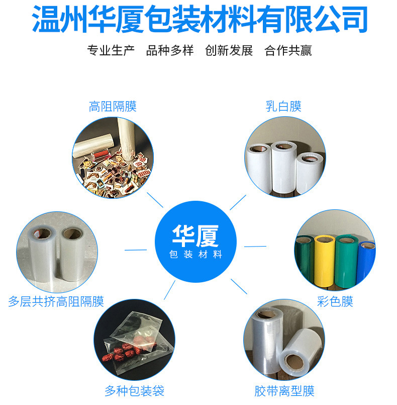 微信图片_20210527150841