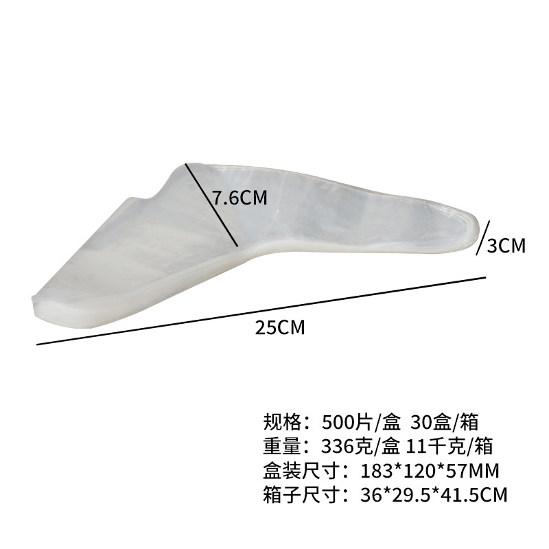 Funda protectora con mango de pistola de tres usos, pistola pulverizadora de tres usos, aislamiento higiénico, película protectora de pistola de tres usos desechable dental