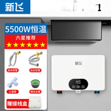 ���w����ʽ늟�ˮ�����ÏN�����ٟ�a���^ˮ��С�͏N��