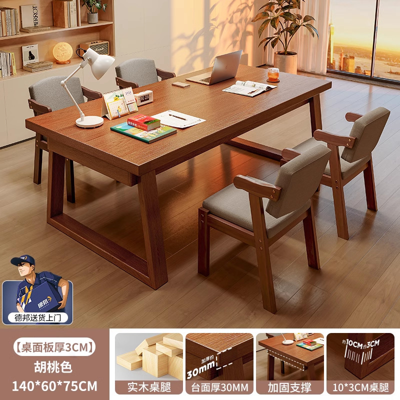 Escritorio de madera maciza para la sala de estar, escritorio largo grande, escritorio de oficina en el hogar, banco de trabajo largo, combinación de mesa y silla moderna de lujo ligero