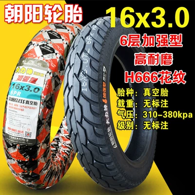 Elektrikli avtomobil şinləri car tire 16X2.50 Scooter