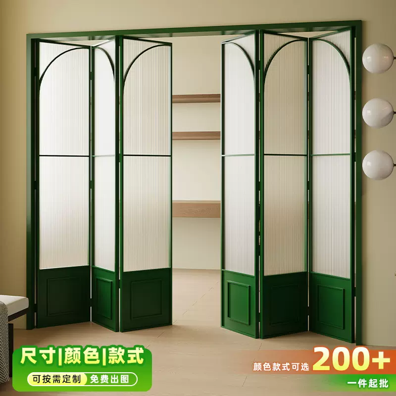 绿色折叠门阳台厨房玻璃门铝合金极窄复古折叠推拉门小蓝门隔断门