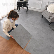 ��ɫPVC�ذ�����ճins�������÷���Ӻ���ĥ���ҵ��淭��ˮ�����