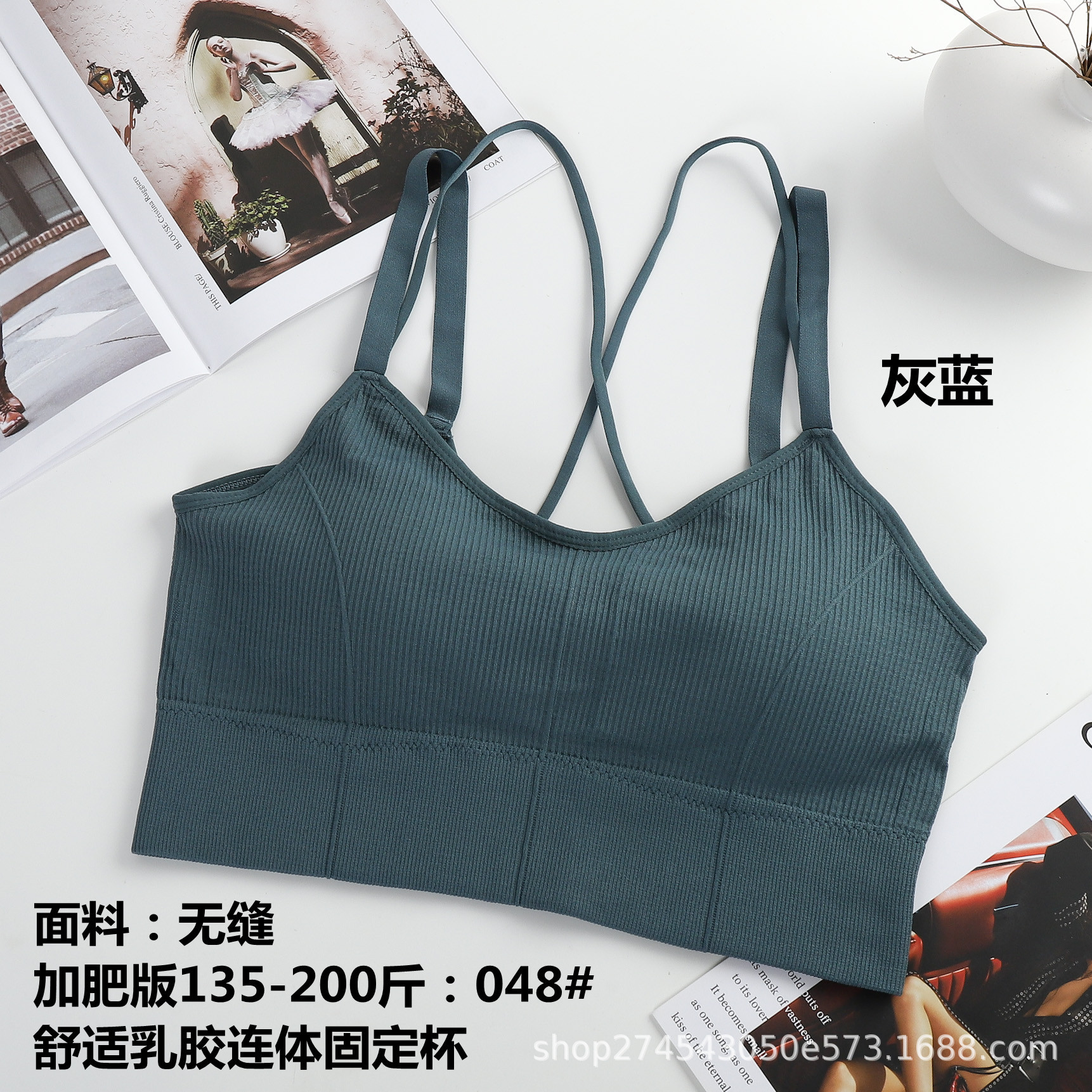 048 # 회색과 파란색