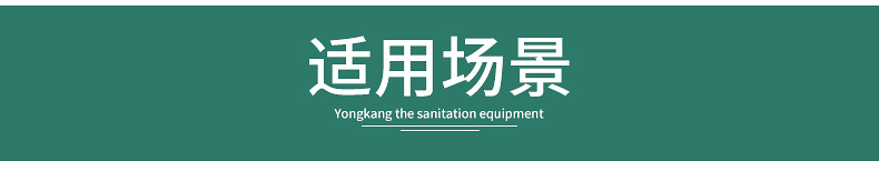 内页1-防腐木公园椅_24