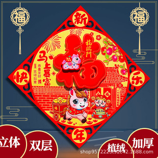 2026�R�긣���T�N�¿����wֲ�q���������b��^�����궷����̖����