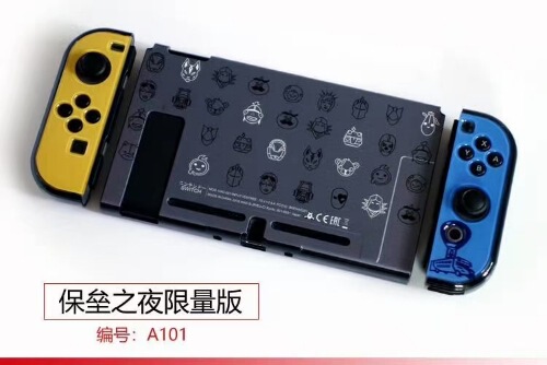 【一件】任天堂switch分体保護ケースゲームテーマカラーケース硬質保護ケース|undefined