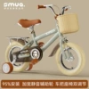12-inch-British version of Mint Grey + widened silent wheel + gift pack + solid back seat + foot support 9★♢