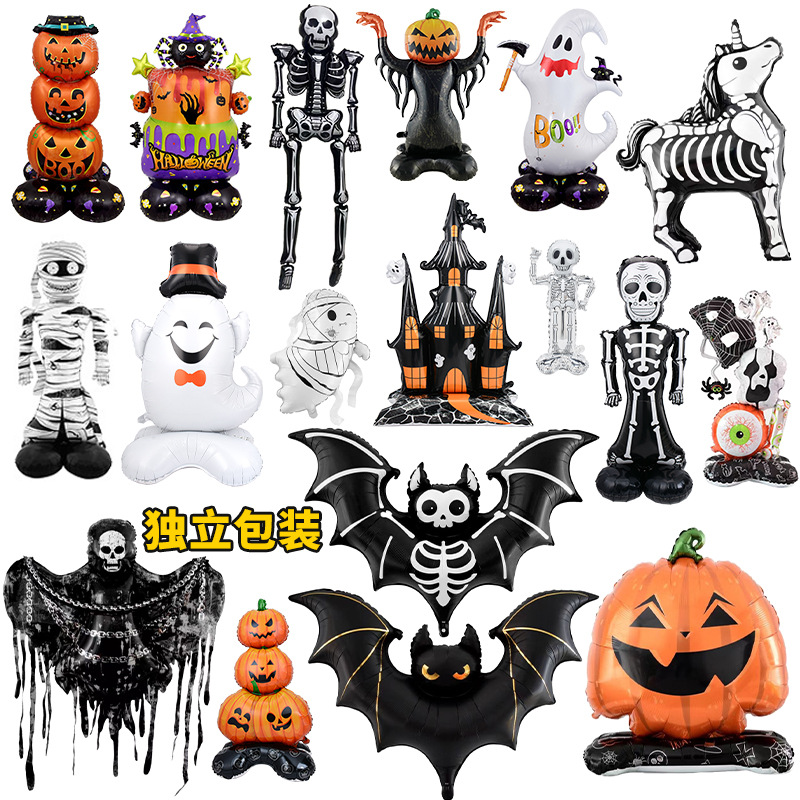 Nuevo globo de Halloween 4D globo tridimensional columna árbol fantasma lápida de bruja puede pararse base globo de película de aluminio