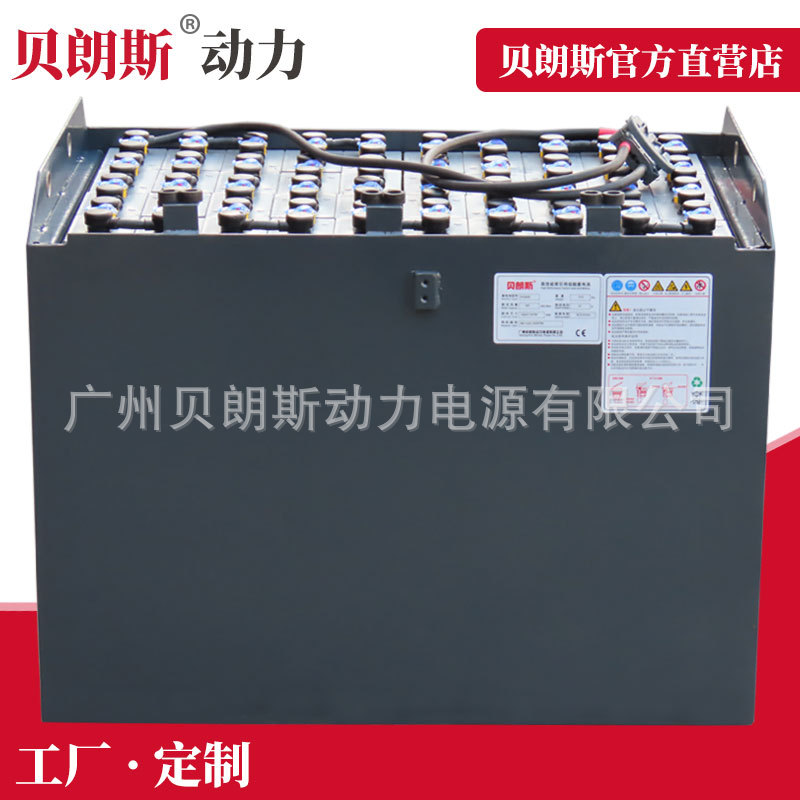 40-5PzS600H 合力叉车CPD40平衡重电动叉车电池 80V600Ah牵引电瓶