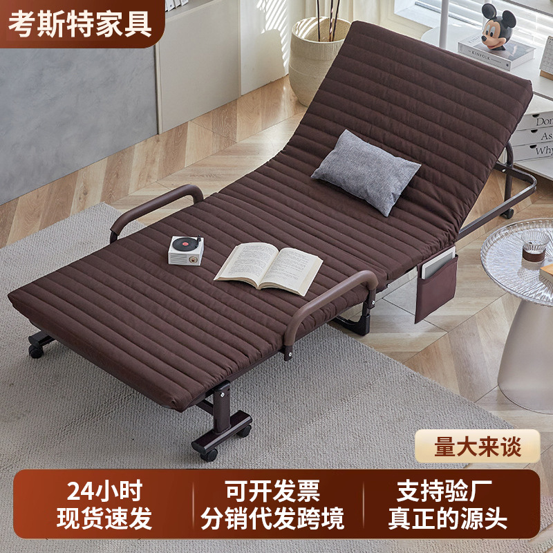 可折折叠床办公室午睡家用成人躺椅单人便携简易医院陪护行军床