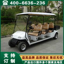 ���늄�܇  ���Fվ�ƿ܇ μ���\�����尲����߸ߠ���늄�܇