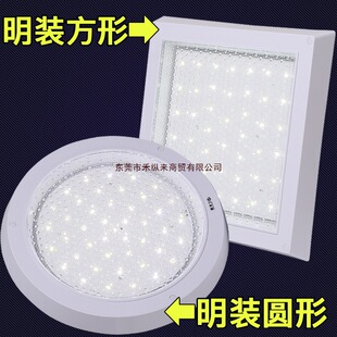 �N��Ƕ��ʽ����ԡ���l���gled�N�l�����b��ˮ���߿��ێ�����픟�