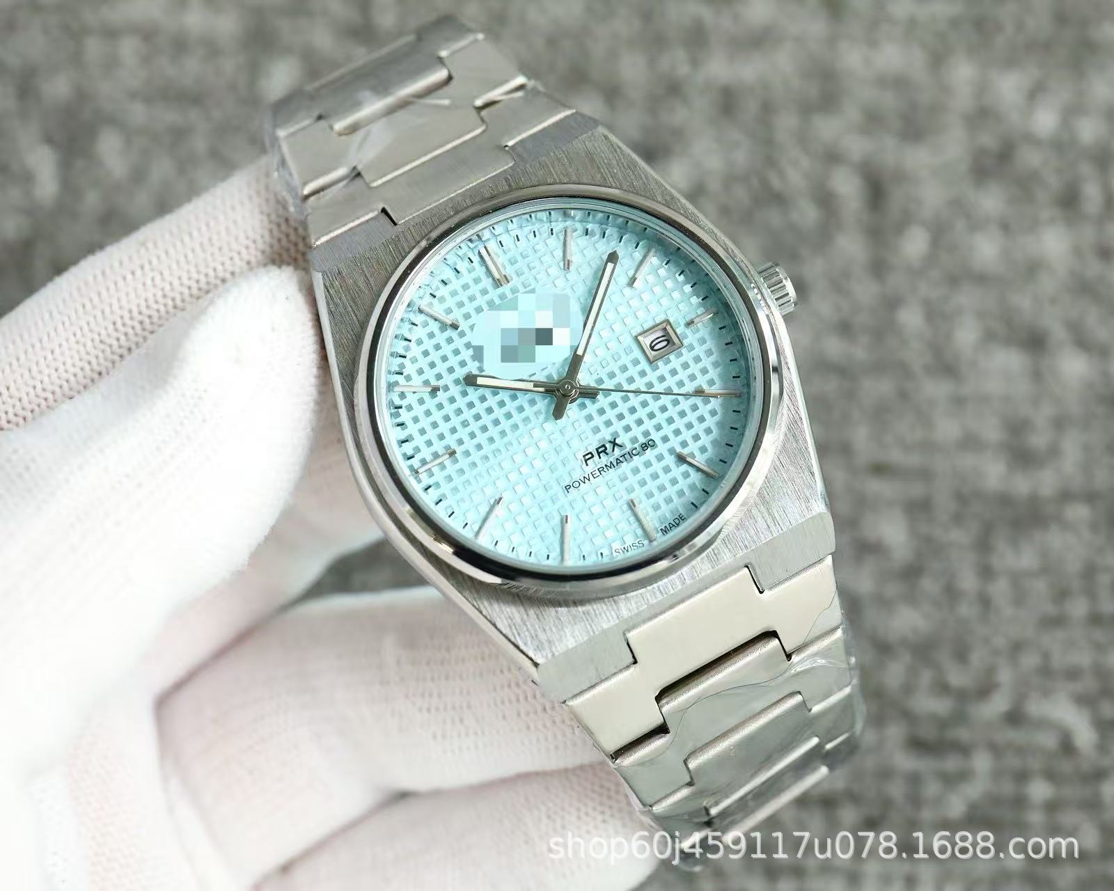 Prx steel band mechanical tiffany blue plaid / 40mm