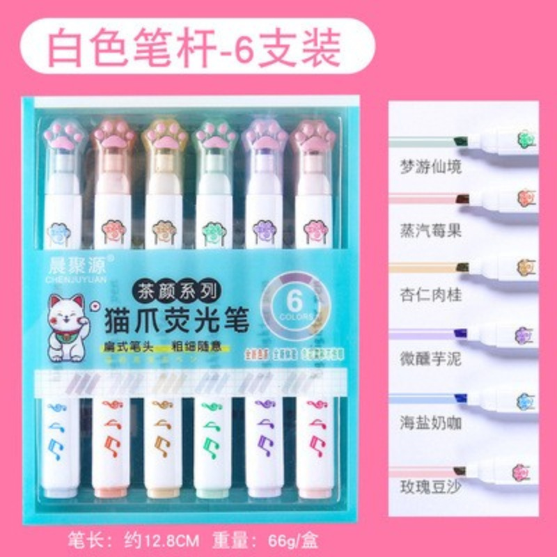 Cute Cat Paw Shaped Gift Cartoon Whiteboard Pen Watercolor Pen Highlighter Six-Color Fluorescent Pen Stationery Wholesale
