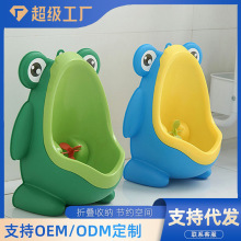��ͯ�����������к��젝ʽС����������վ��ʽС�㶷����С����
