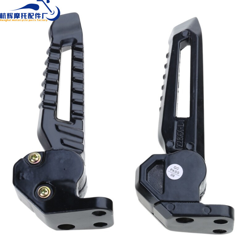 Motorcycle Aluminum Alloy Footpegs Suitable for Tank Bws Zuma Model Footpeg Assembly