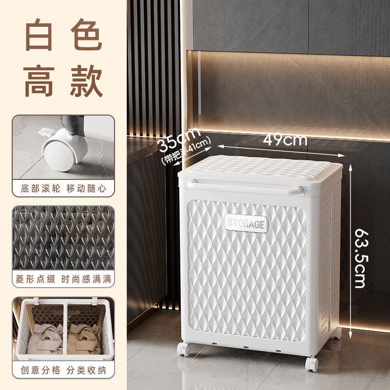 Cesta de ropa sucia Cesta de almacenamiento para el hogar Ropa sucia para el baño Cesta de almacenamiento de gran capacidad y subformato Cesta de ropa sucia plegable para el baño