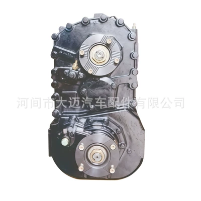 The 2000‑57K transfer case assembly is Transfer case
