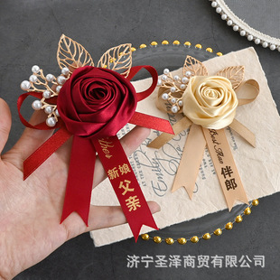�ߙn�Y���ػ����������Y���ɰ���������ᘴ������ÈF����