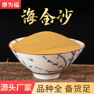 ����ɳ ��ʯ�F���ٷ����D����ș�ĺ���ɳ�����]������� ����ă�