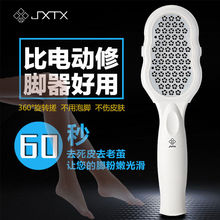 ��ĥ�_����ȥ��Ƥ���O���_����_��ĥƤ������_��ĥ�_ʯ���_��