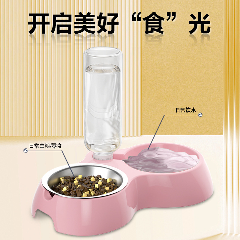 Cat Bowl Two-In-One Drinking Water Dog Food Bowl Water Bowl Rice Bowl Pet Anti-Knock over Cat Pet Drinking Water Feeding All in One