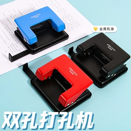 笔记本记事本;中性笔;便利贴