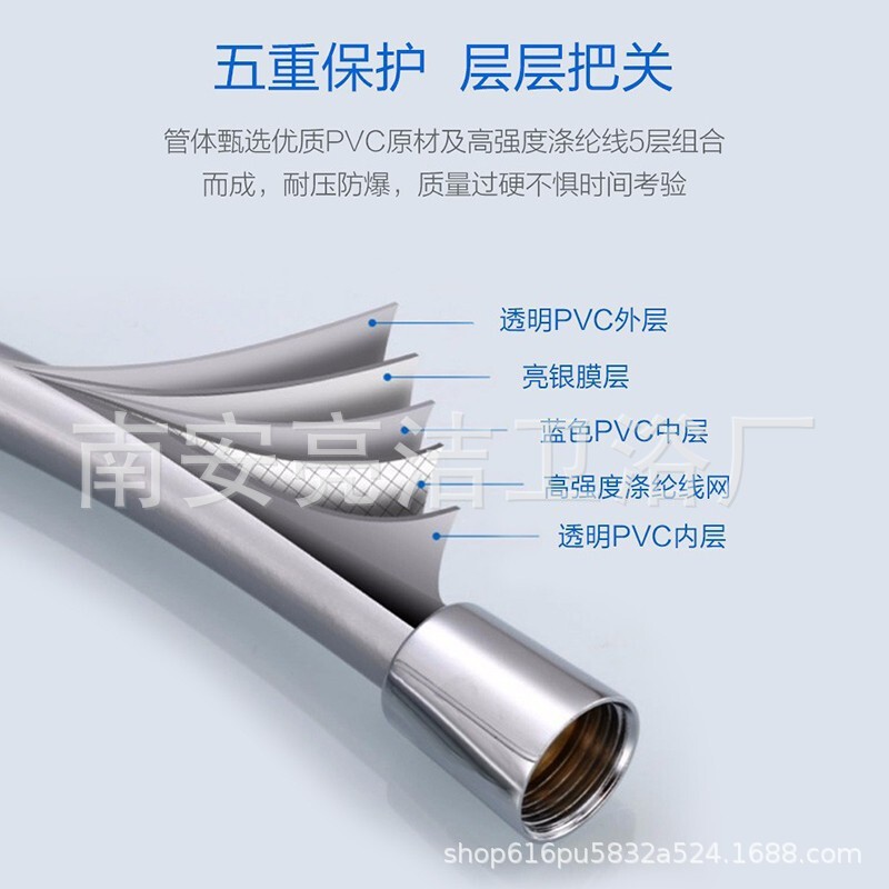 Wholesale pvc shower hose shower hose 304 stainless steel anti-tangle shower head pipe electroplated metal shower pipe