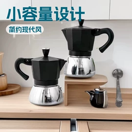 咖啡壶;配套器具;手摇咖啡机