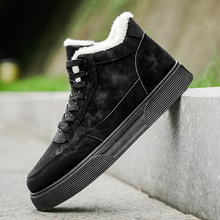 2025冬季新款男士加厚保暖中帮板鞋时尚百搭雪地靴潮流抗寒复古鞋