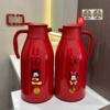Purple thermos, teapot for beloved