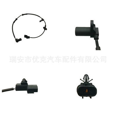 Hyundai.Kia üçün 956711C000 Təkər Sürəti ABS Sensoru