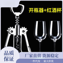 �t���_ƿ����֮���N����Ʒ�ƾ����Ӽ����_�ƪ���վ�S��ֱ�N