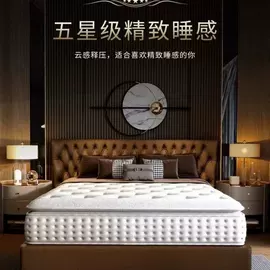 餐桌;实木床;桌类、茶几
