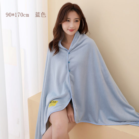 90*170cm coral fleece soft cloak bath towel shawl men and women with air conditioning blanket lunch break blanket bath towel wholesale