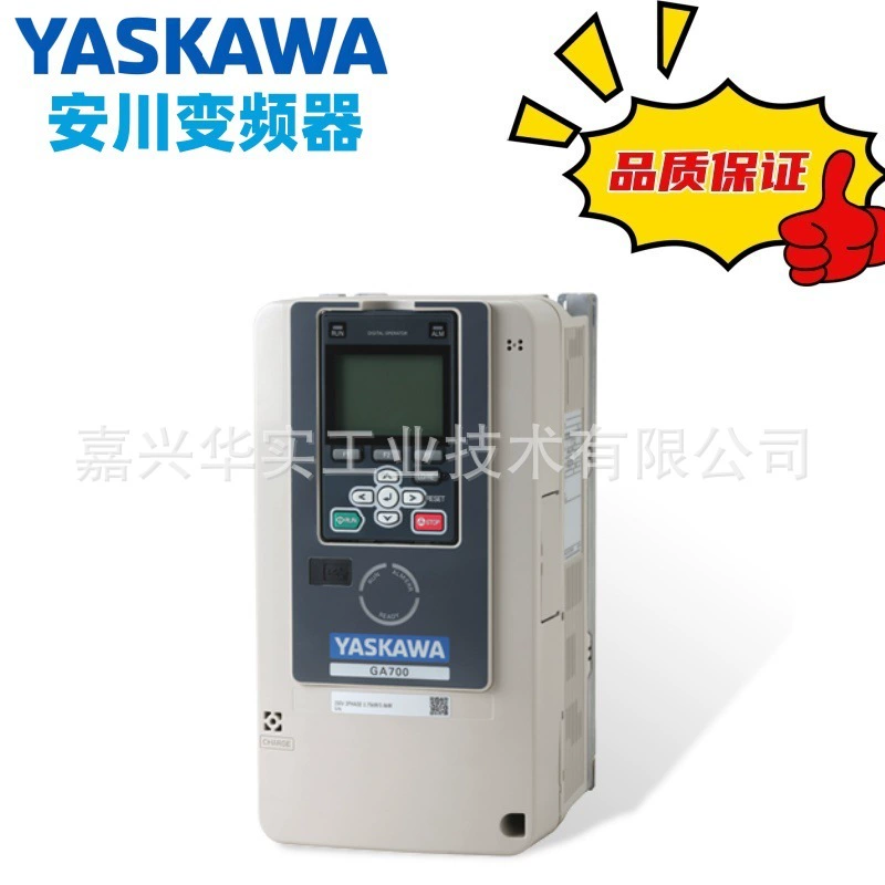Преобразователь частоты Yaskawa GA700 серия, инвертор H1000 серия CIPR-GA70B4038ABBA, торг уместен