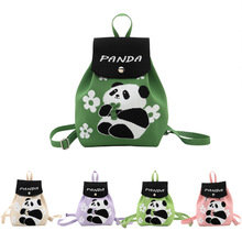 �¿�͸���p����ɶ�����ͬ��������ɐ���؈ᘿ����μ��Ĵ��o��Ʒ