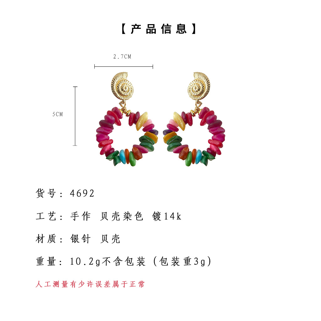 hmqViviiyNSAyin8WuaetxqQbzmx5su090PP