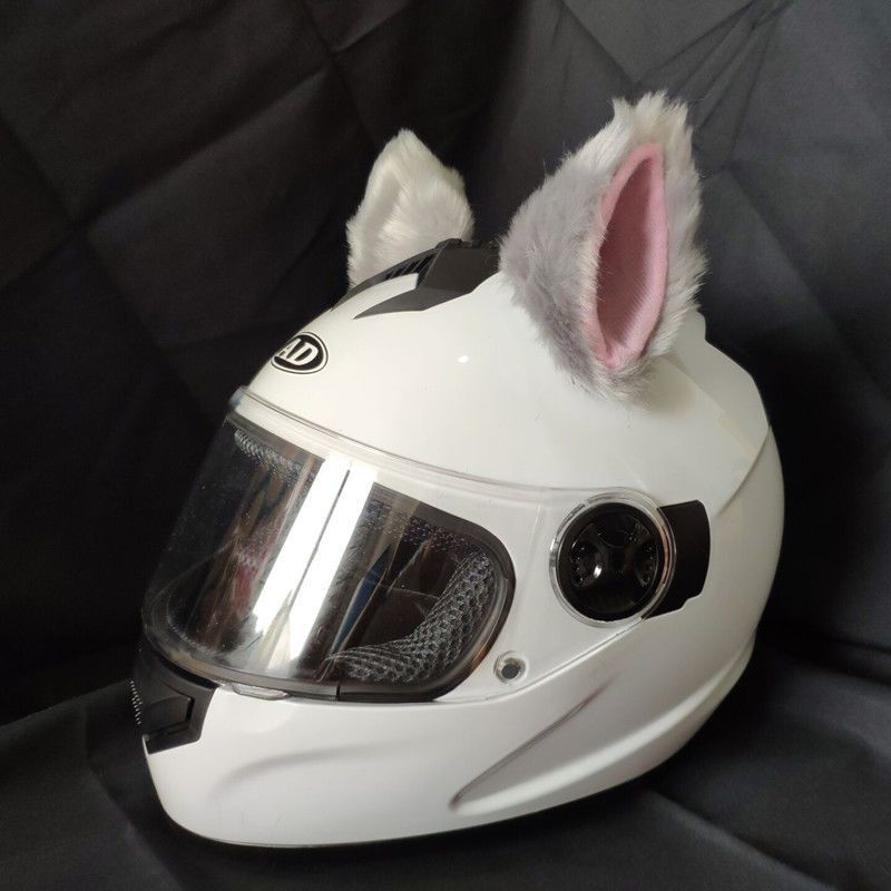 Motuoche – Auto Parts and Accessories Motorcycle Electric Car Female - gray-pink-inside-cat-ears-pair