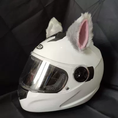 Motosiklet dəbilqələri Motorcycle Electric Vehicle Female - a-pair-of-gray-pink-cat-ears