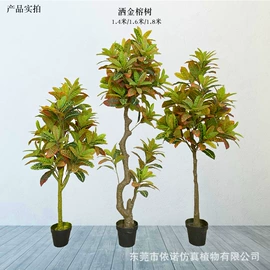 仿真盆栽;植物工艺品;仿真绿植