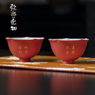���Թʌm�t�����մɲ豭���ڴ�̖���˱����ˌ��úȲ豭�ӹ�����